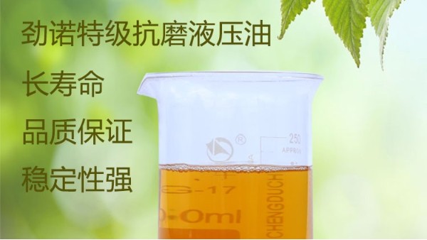 攜手前進，為復工加油