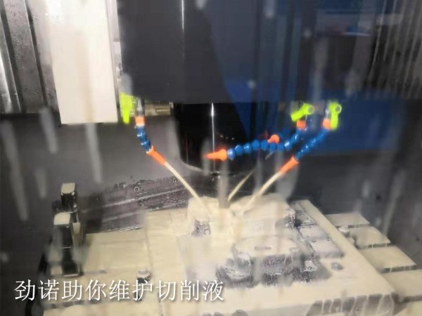 CNC機床與切削液維護管理