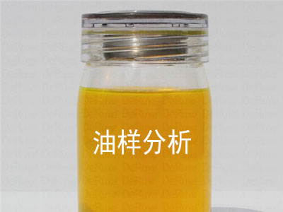 教一你招液壓油怎么確認最佳換油期